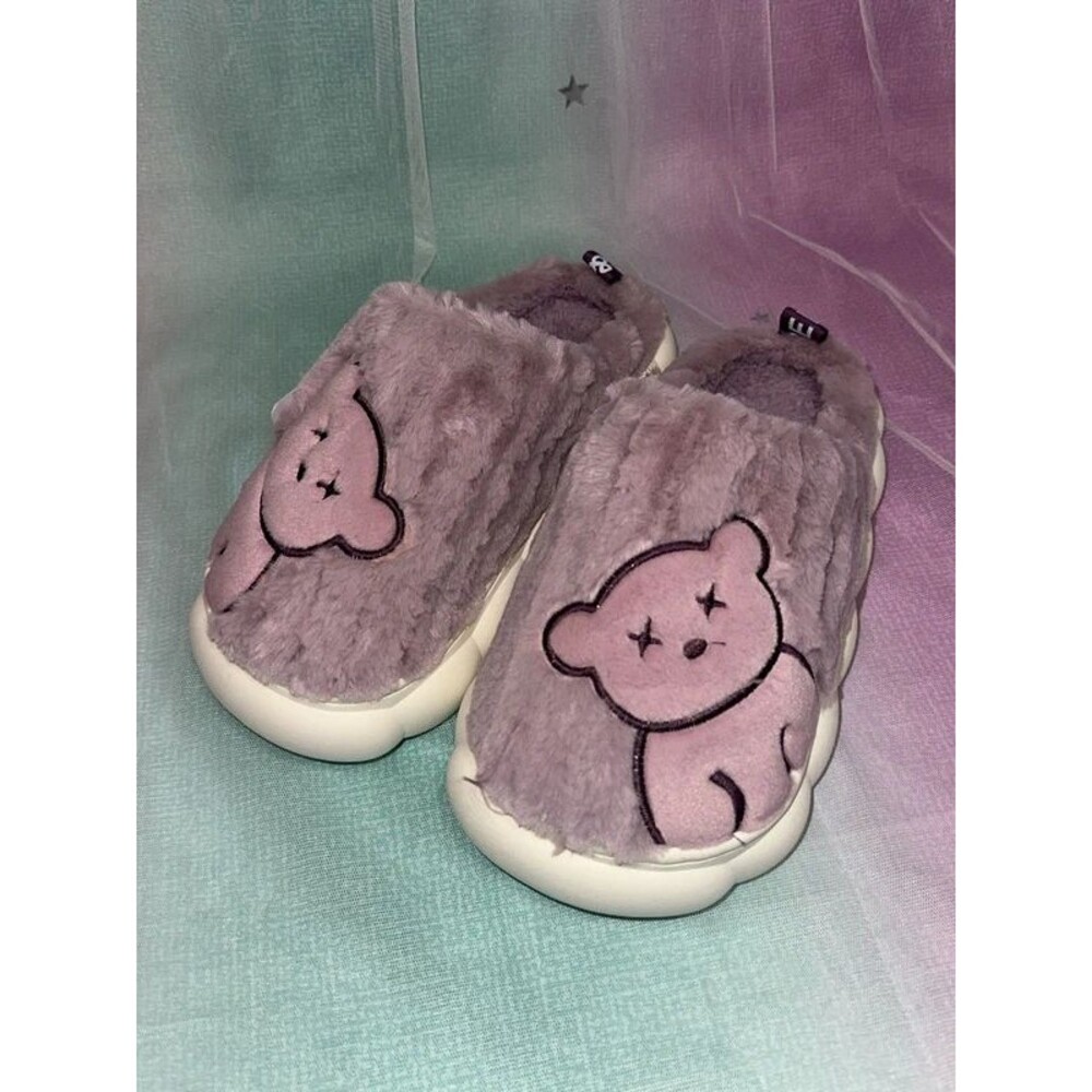 Cute Bear Fuzzy Slippers